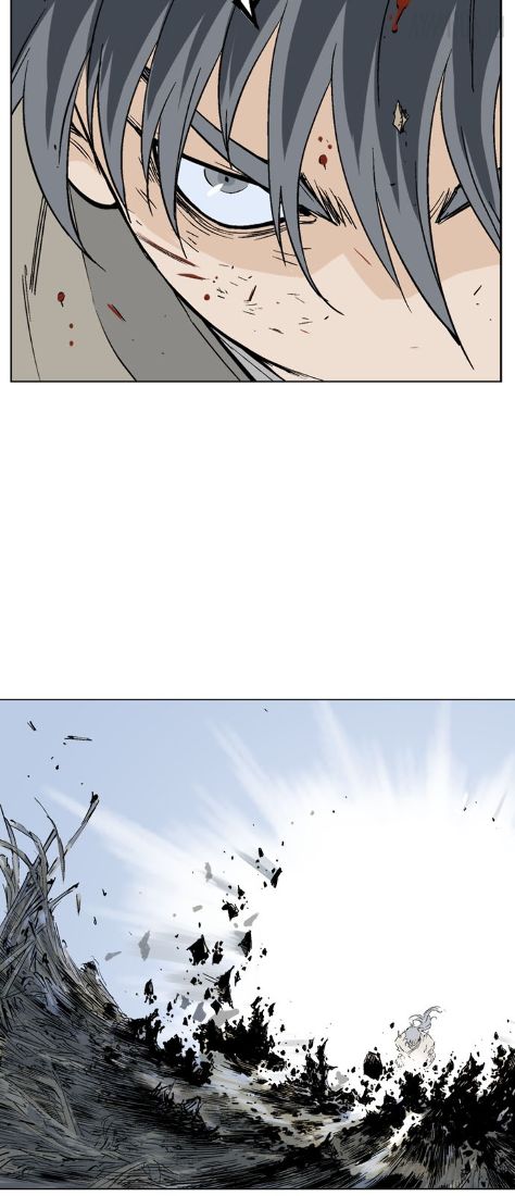 Read Gosu vf Manga Online