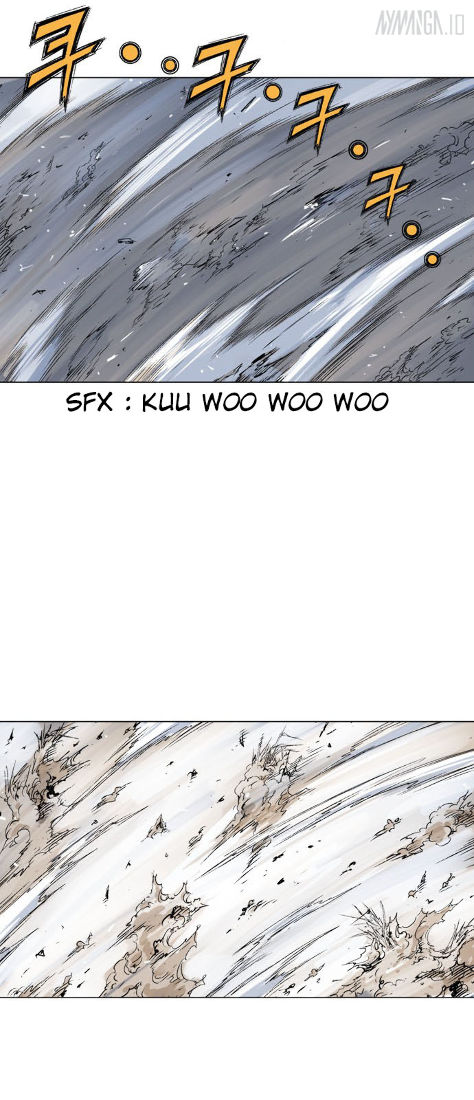 Read Gosu vf Manga Online