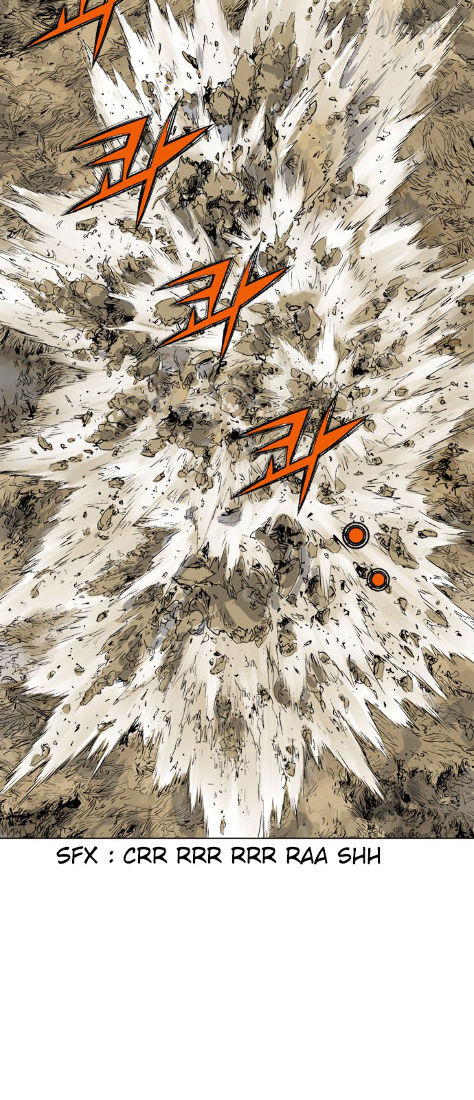 Read Gosu vf Manga Online