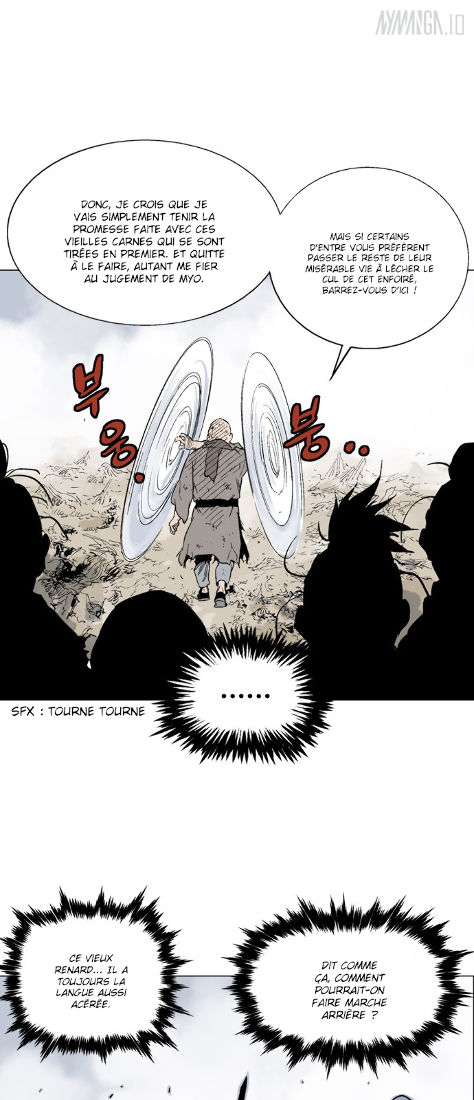 Read Gosu vf Manga Online