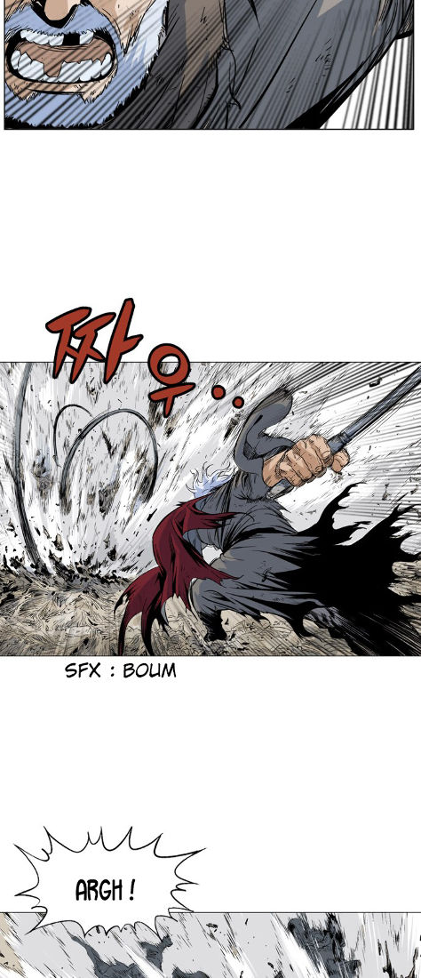 Read Gosu vf Manga Online