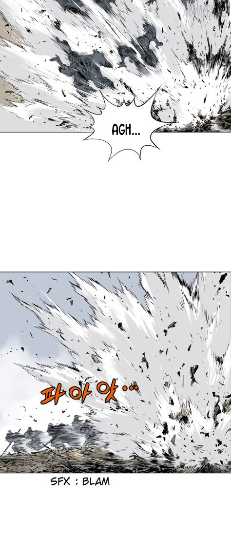Read Gosu vf Manga Online