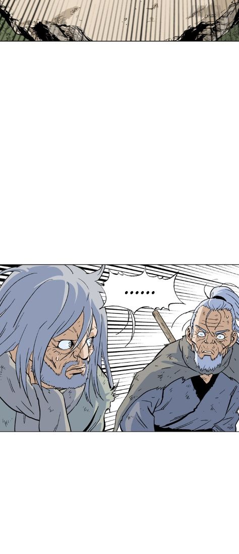Read Gosu vf Manga Online