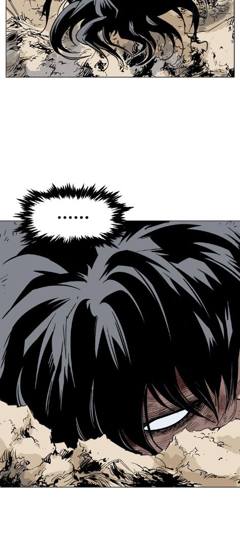 Read Gosu vf Manga Online