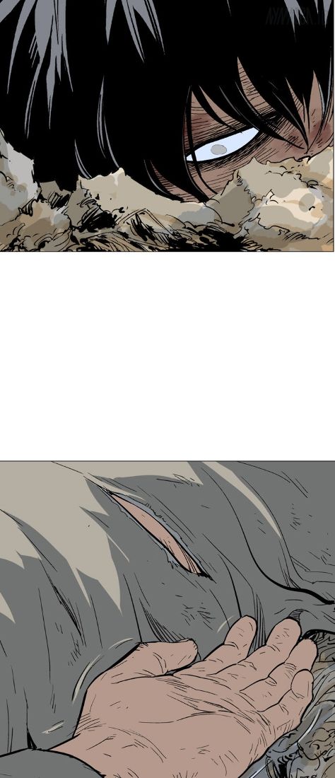Read Gosu vf Manga Online