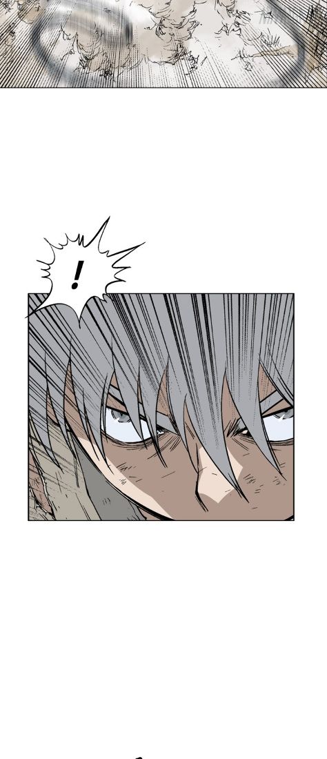 Read Gosu vf Manga Online