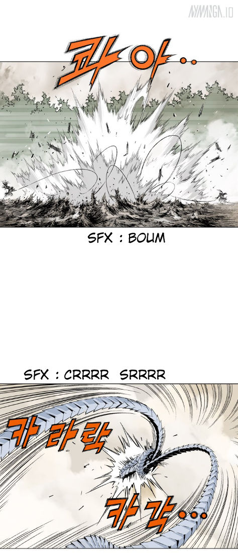Read Gosu vf Manga Online