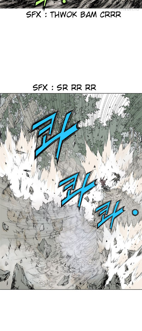 Read Gosu vf Manga Online