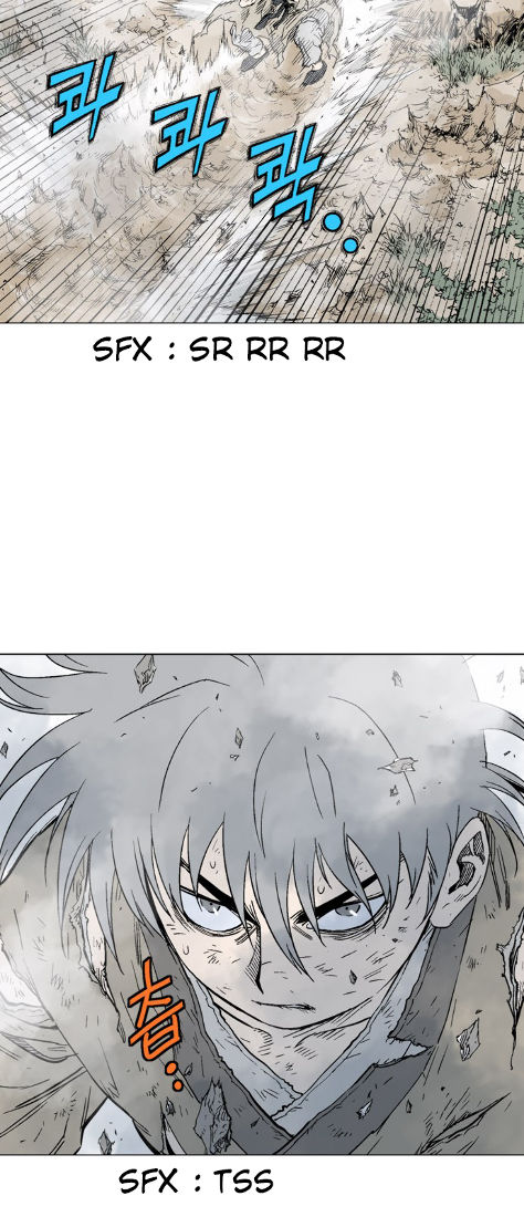 Read Gosu vf Manga Online