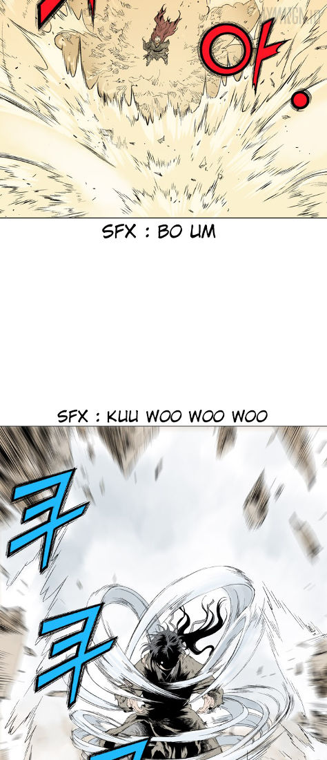 Read Gosu vf Manga Online