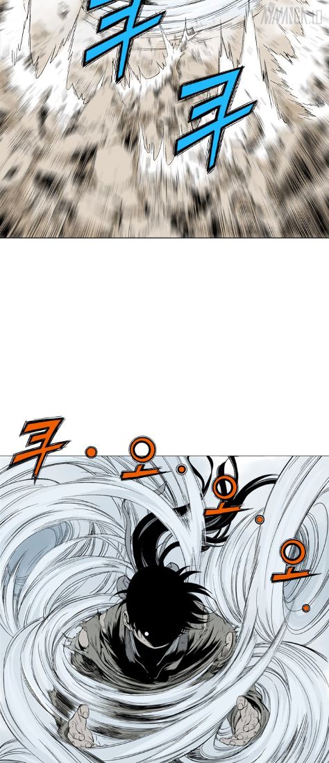 Read Gosu vf Manga Online