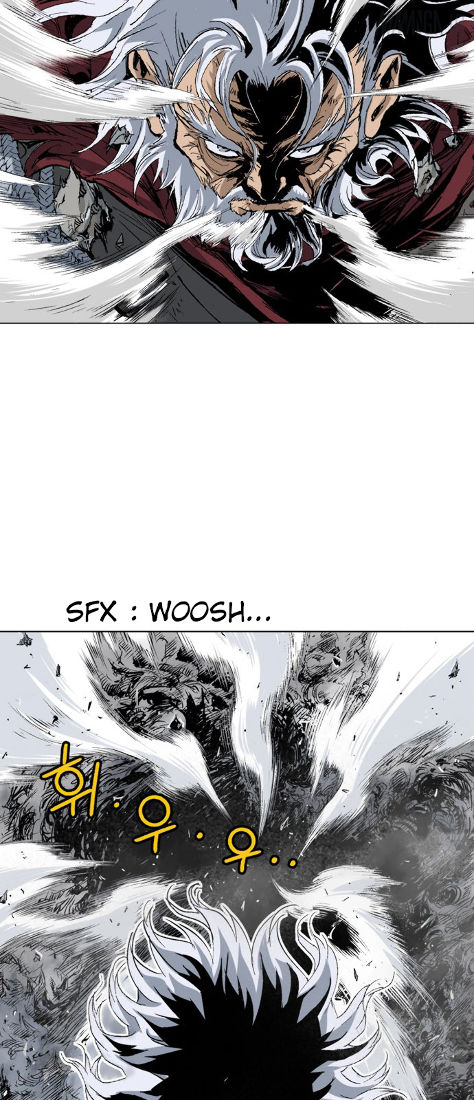 Read Gosu vf Manga Online