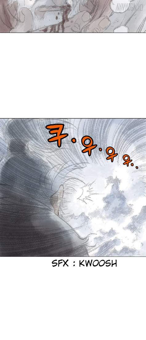 Read Gosu vf Manga Online