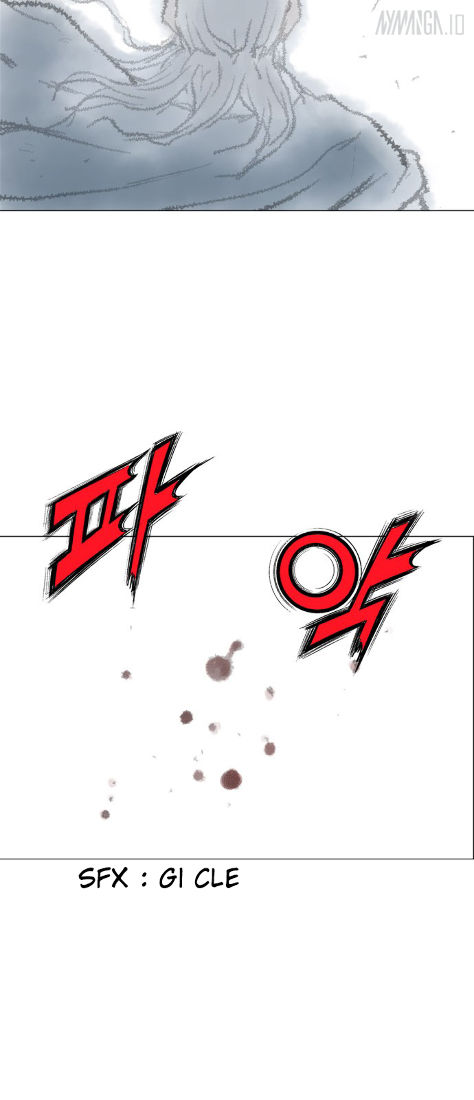 Read Gosu vf Manga Online