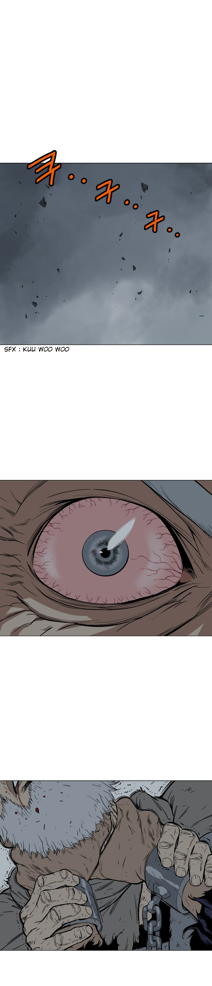Read Gosu vf Manga Online