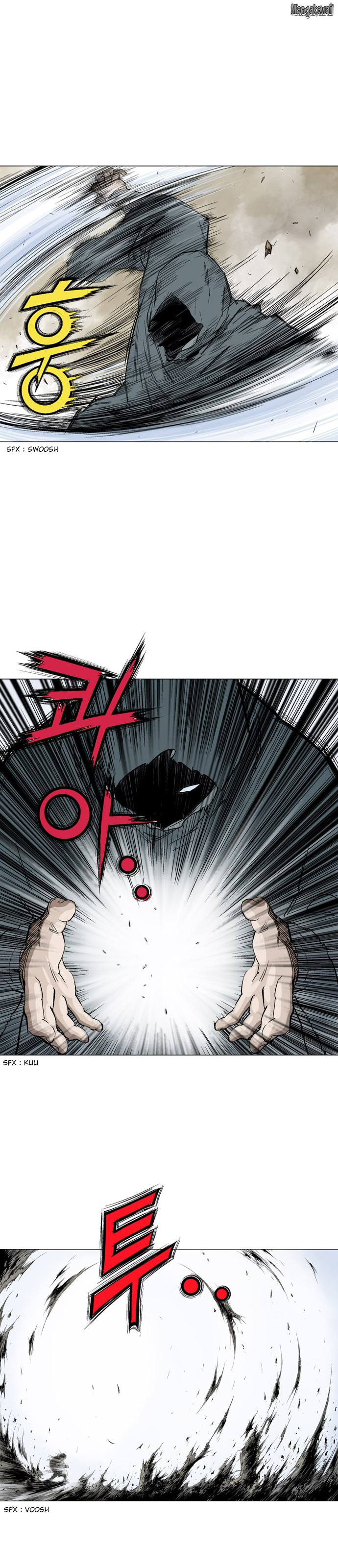 Read Gosu vf Manga Online