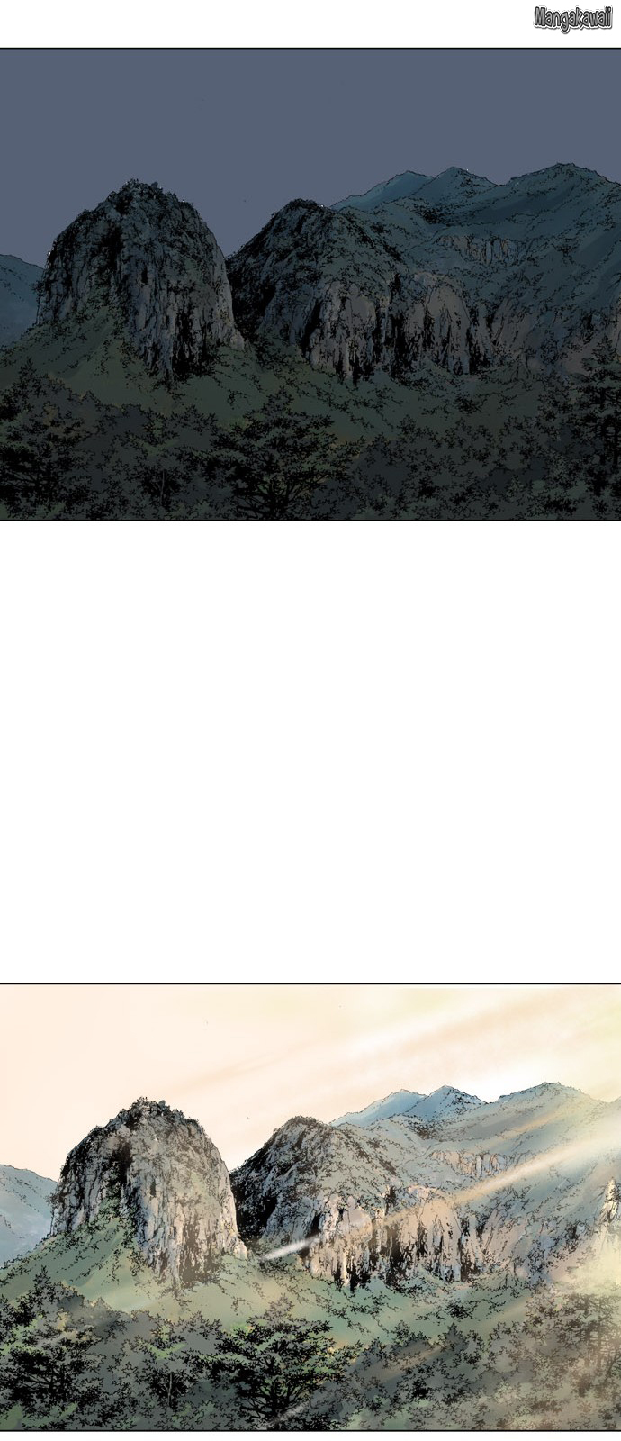 Read Gosu vf Manga Online