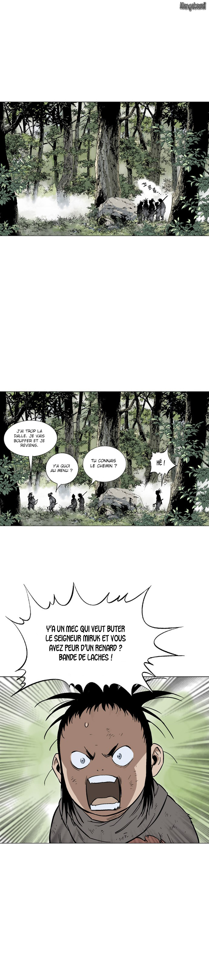 Read Gosu vf Manga Online
