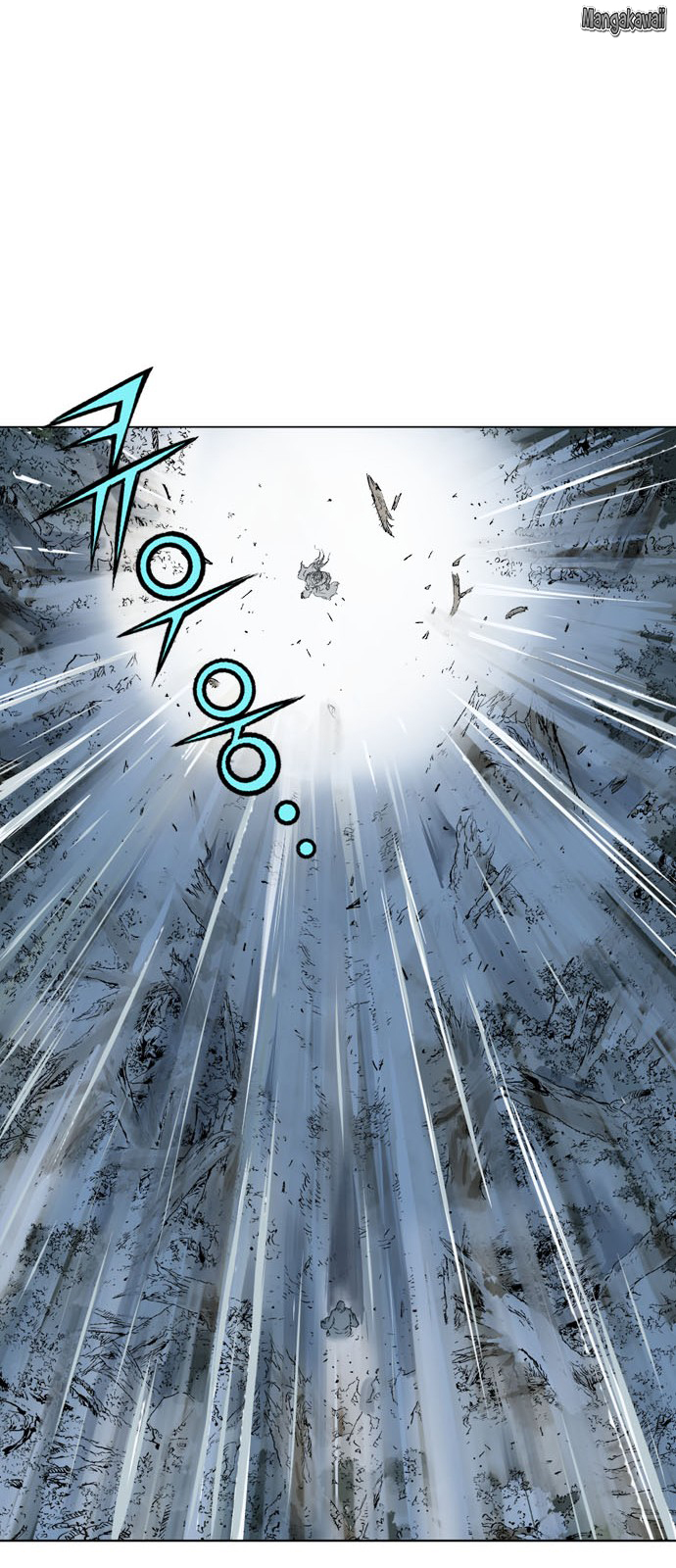 Read Gosu vf Manga Online