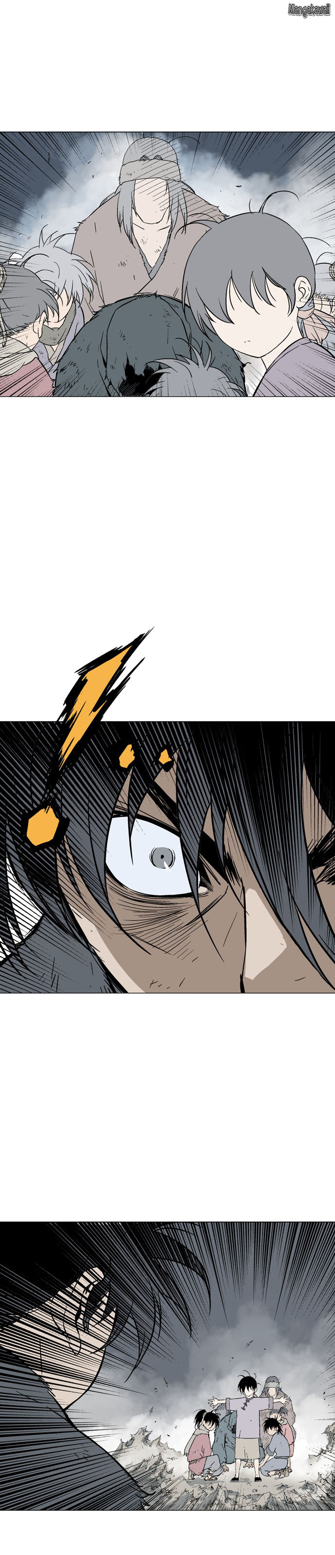 Read Gosu vf Manga Online