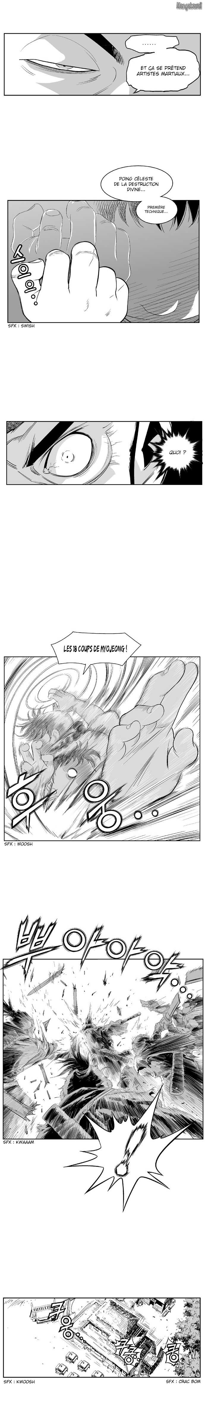 Read Gosu vf Manga Online