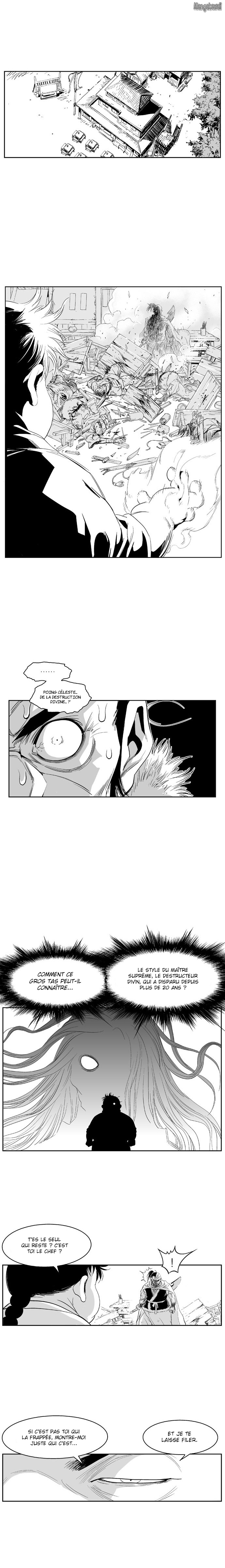 Read Gosu vf Manga Online