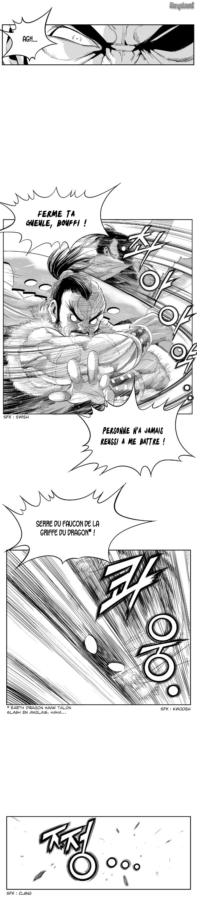 Read Gosu vf Manga Online