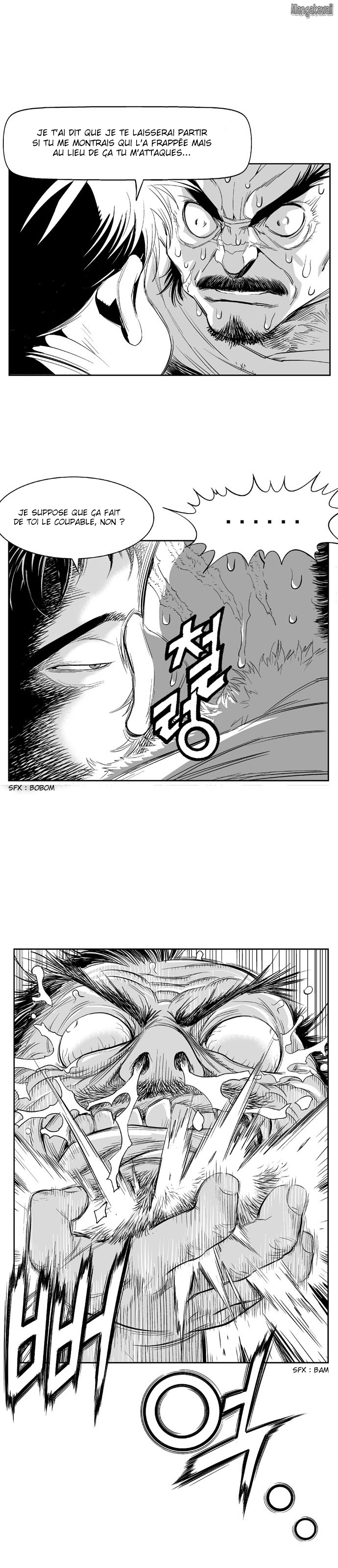 Read Gosu vf Manga Online