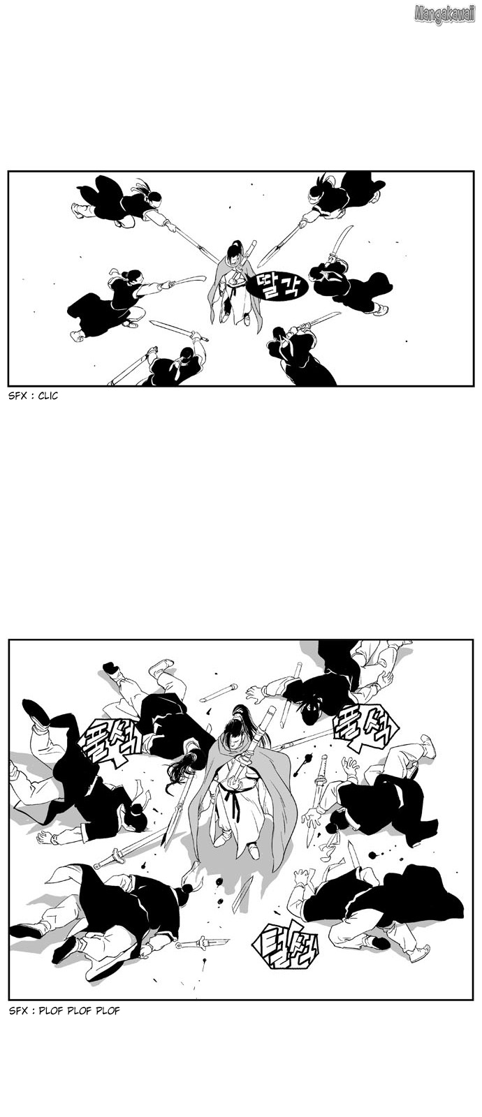 Read Gosu vf Manga Online