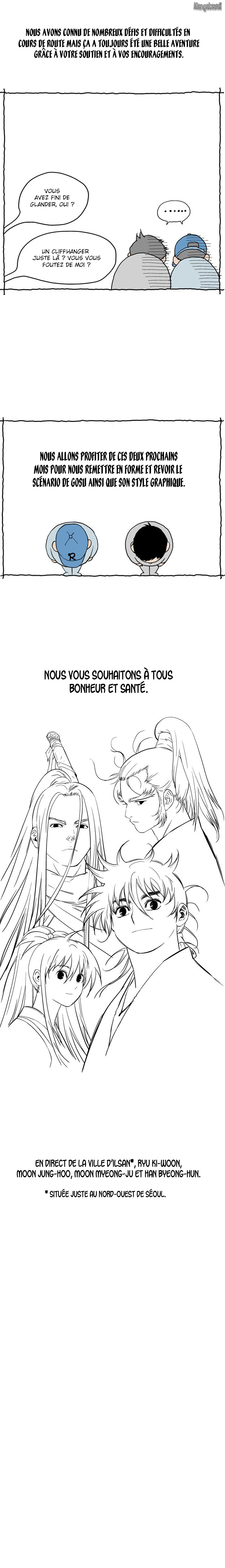 Read Gosu vf Manga Online