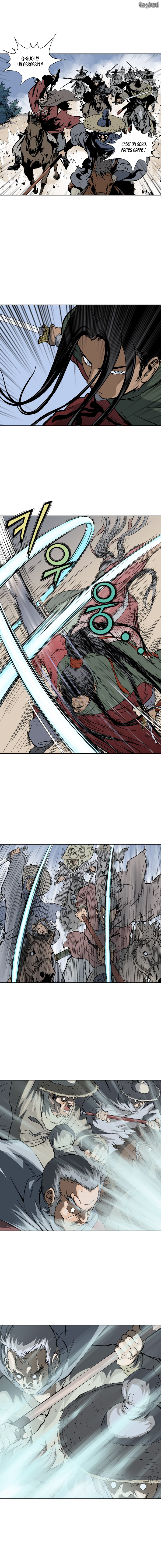 Read Gosu vf Manga Online