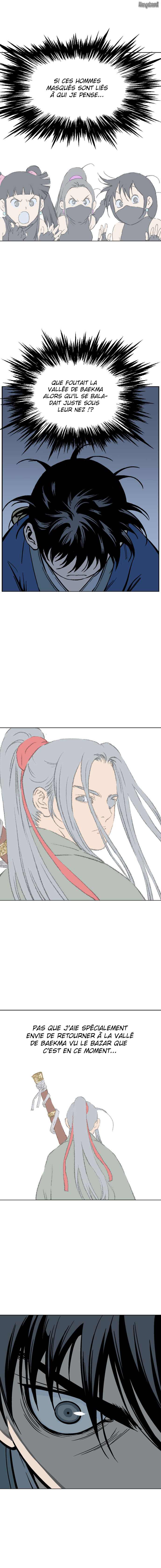 Read Gosu vf Manga Online