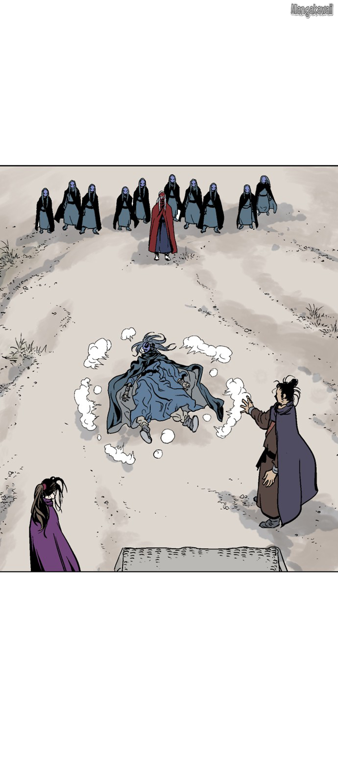 Read Gosu vf Manga Online