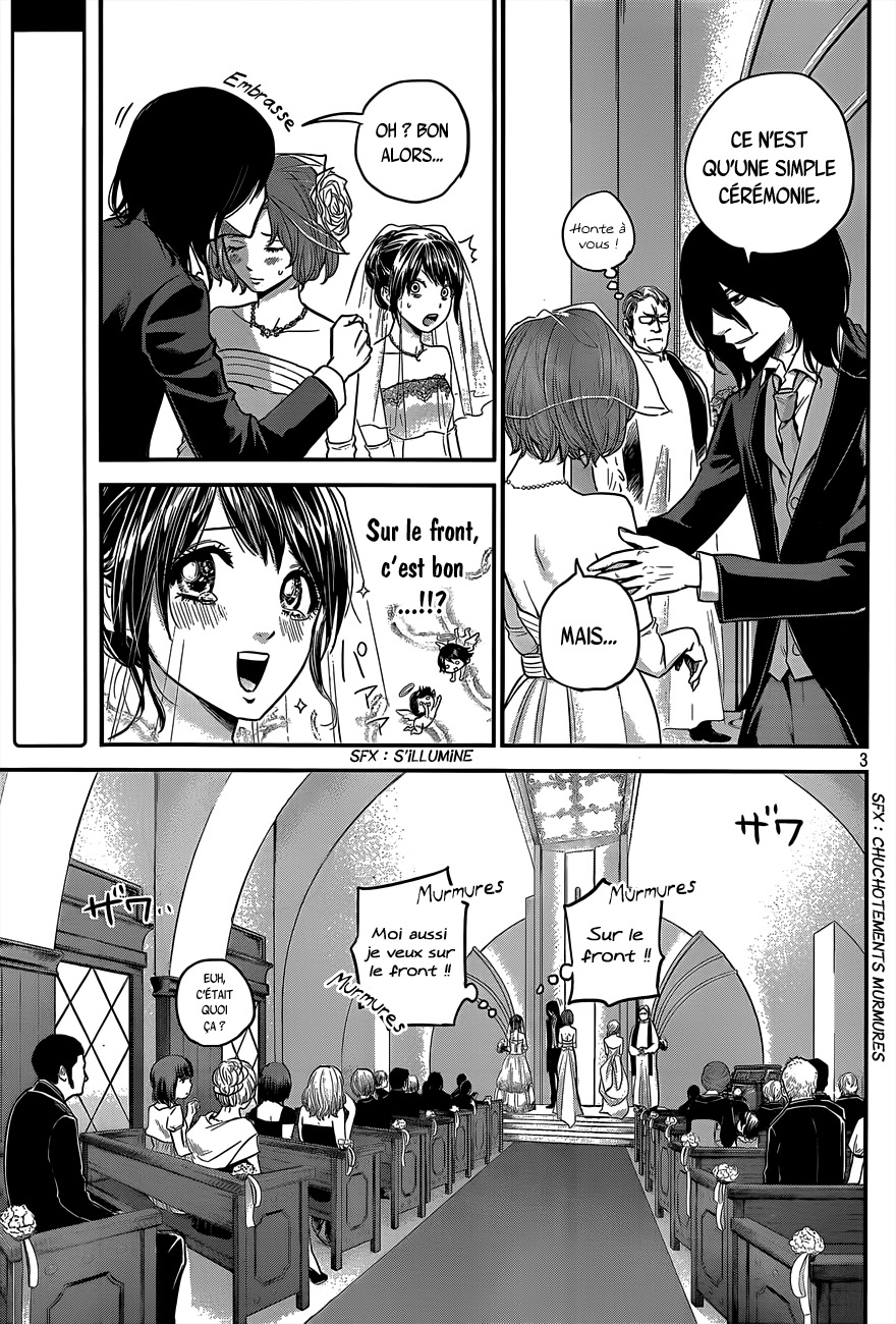 Read Hare-Kon vf Manga Online