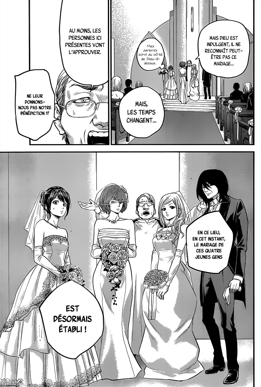 Read Hare-Kon vf Manga Online