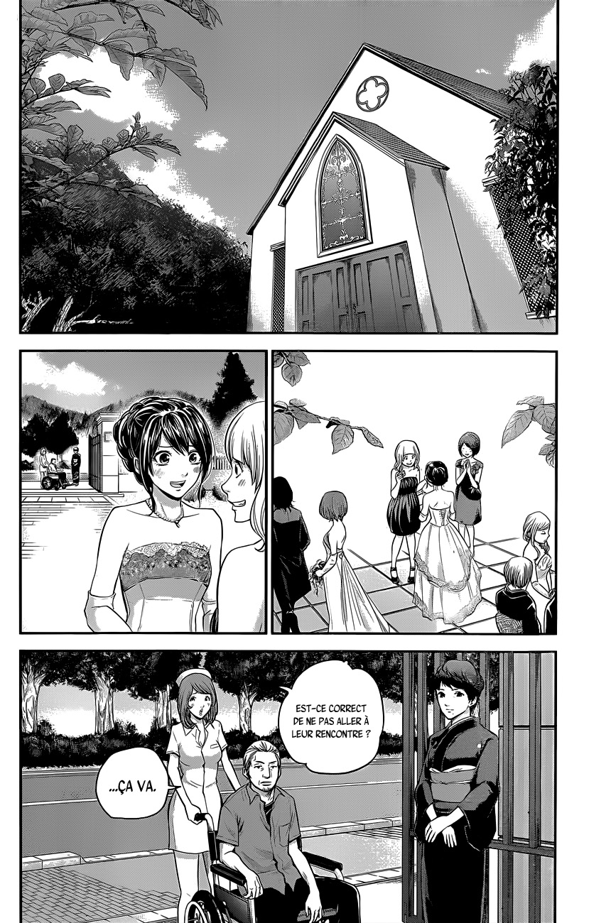 Read Hare-Kon vf Manga Online