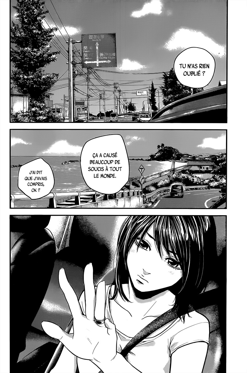 Read Hare-Kon vf Manga Online