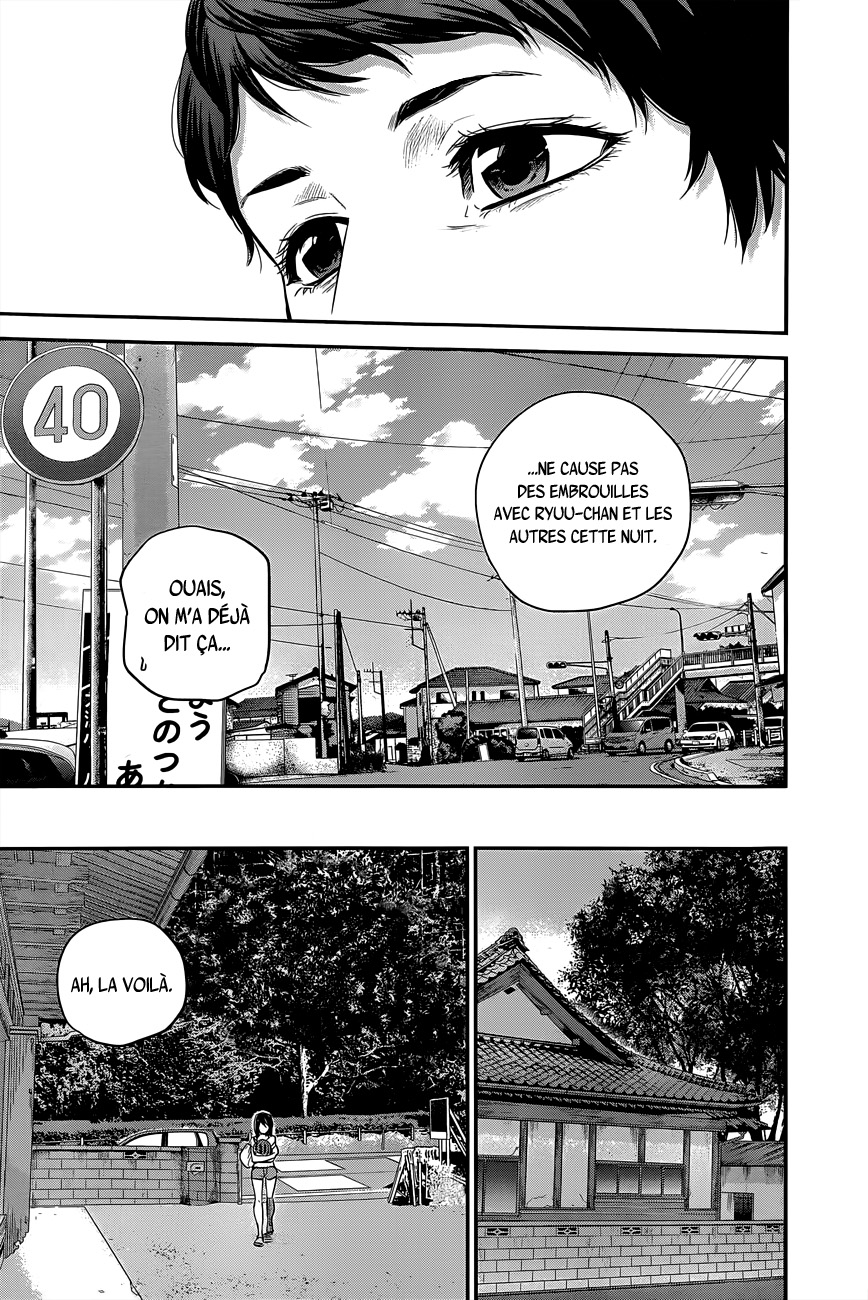 Read Hare-Kon vf Manga Online