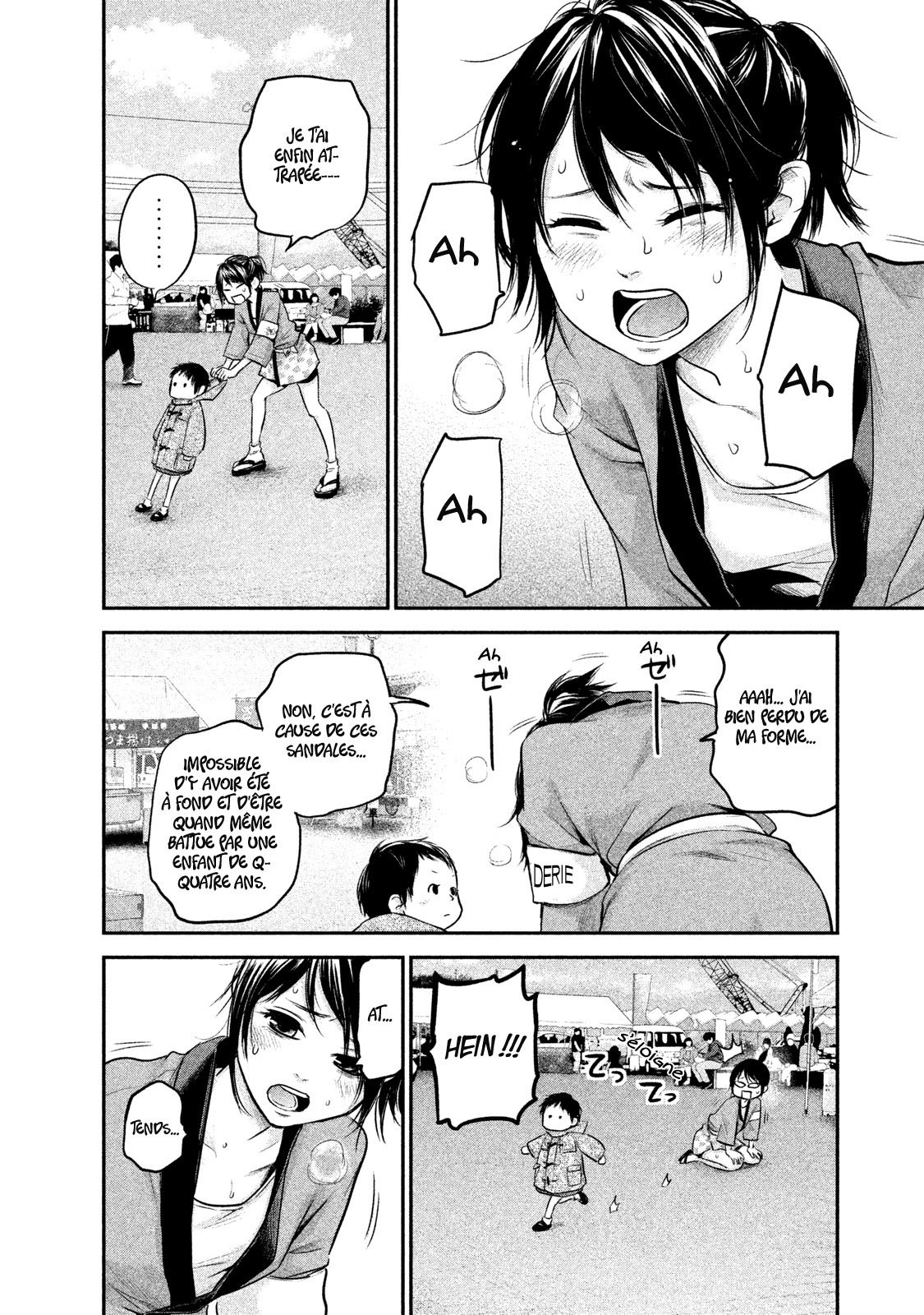 Read Hare-Kon vf Manga Online