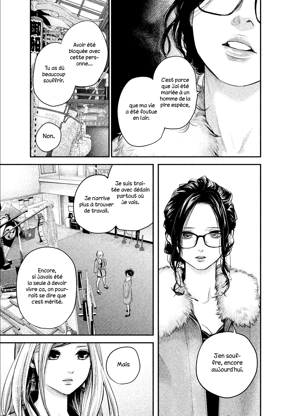 Read Hare-Kon vf Manga Online