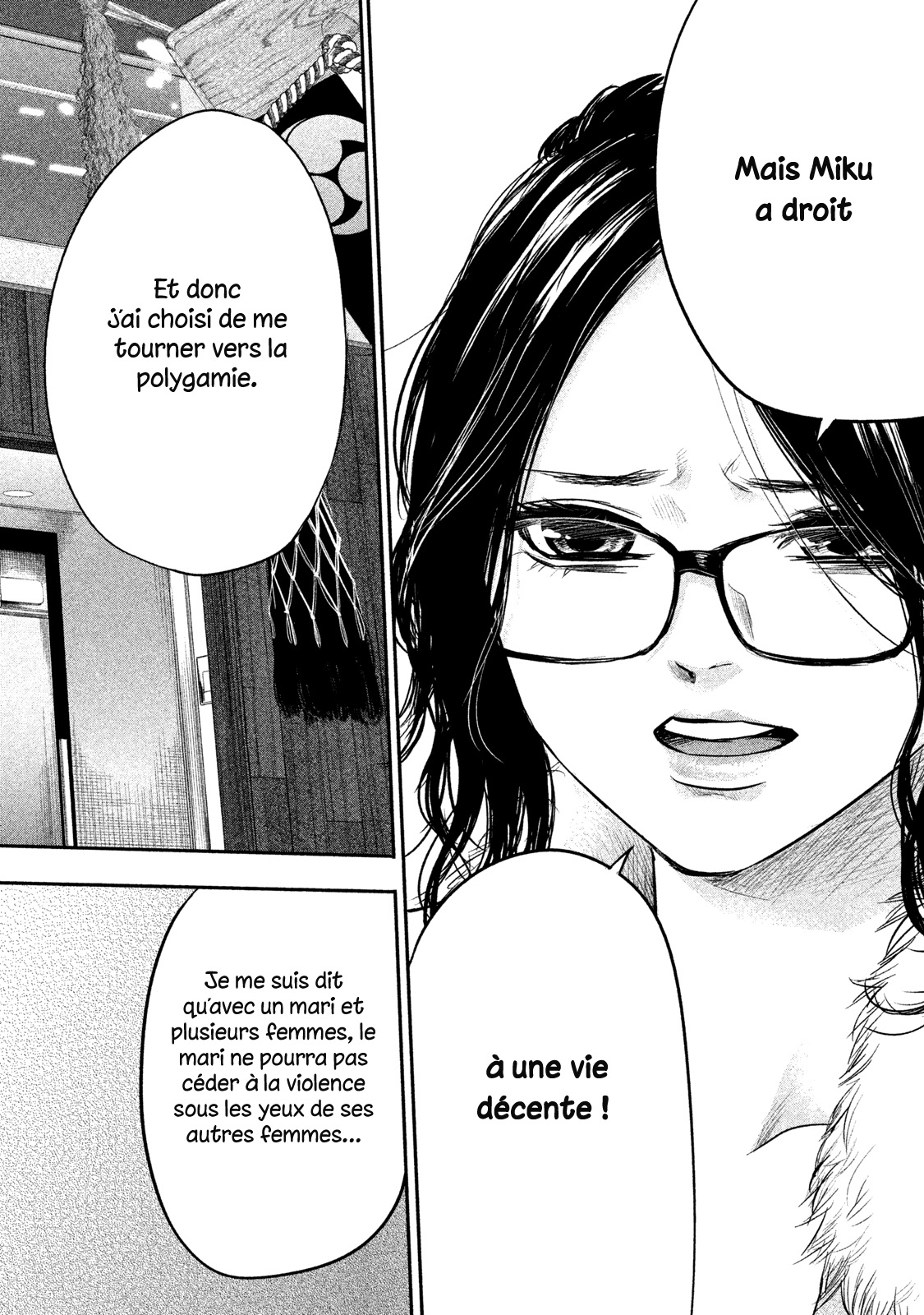 Read Hare-Kon vf Manga Online