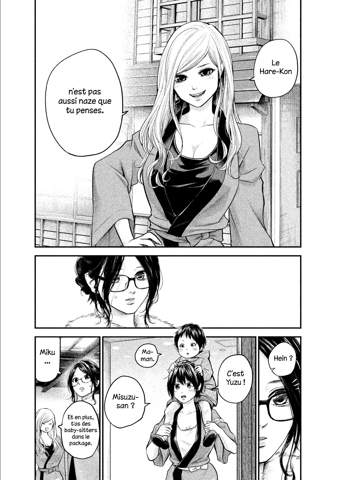 Read Hare-Kon vf Manga Online