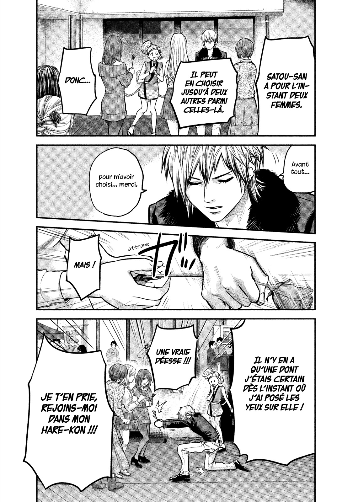 Read Hare-Kon vf Manga Online