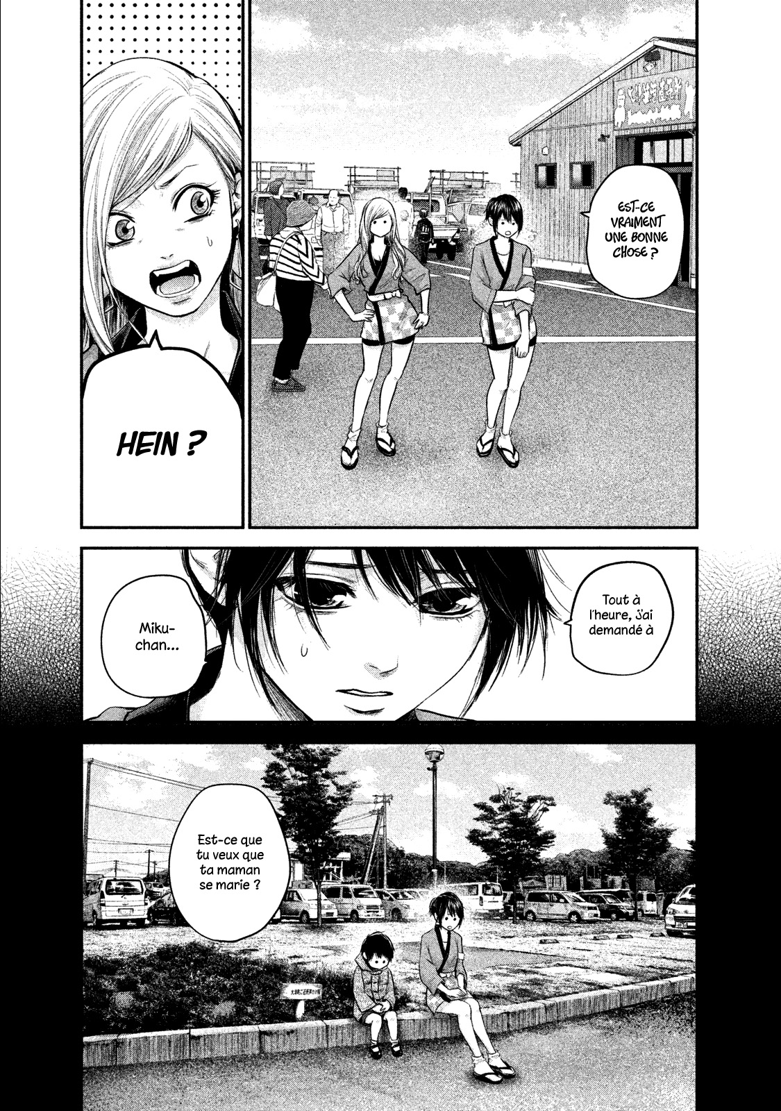Read Hare-Kon vf Manga Online