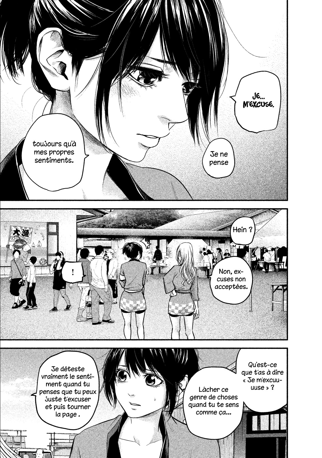 Read Hare-Kon vf Manga Online