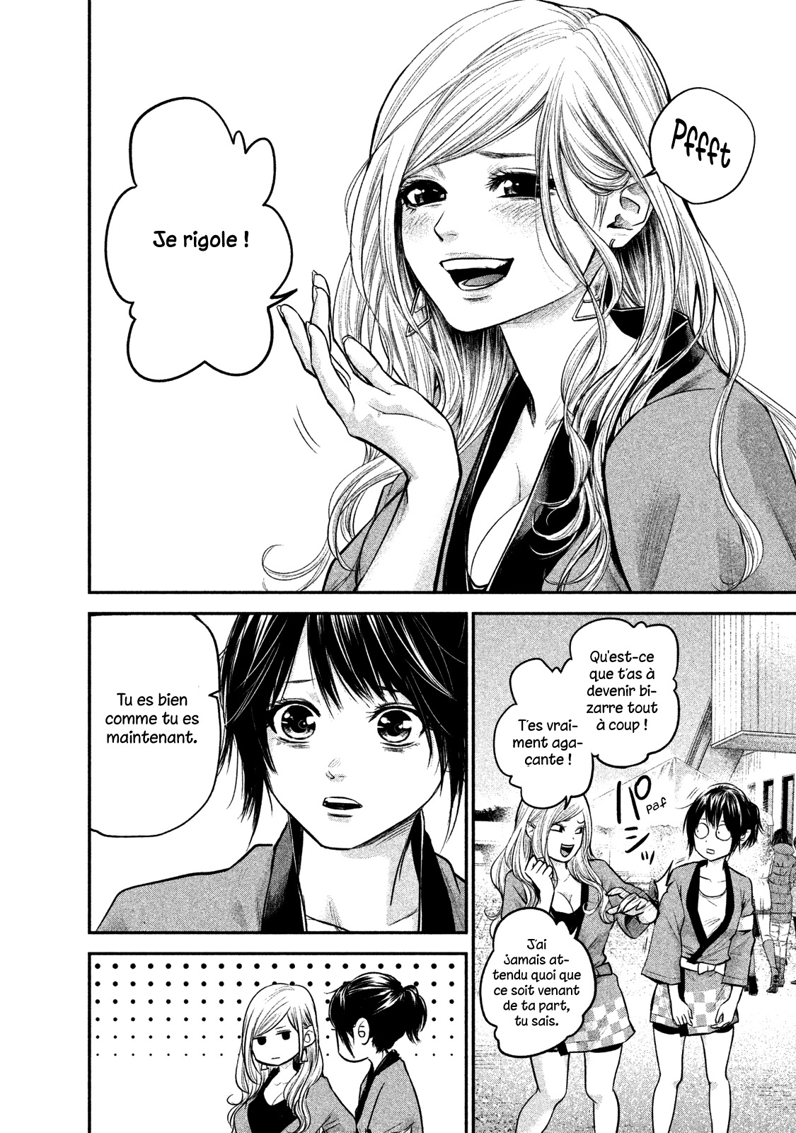 Read Hare-Kon vf Manga Online