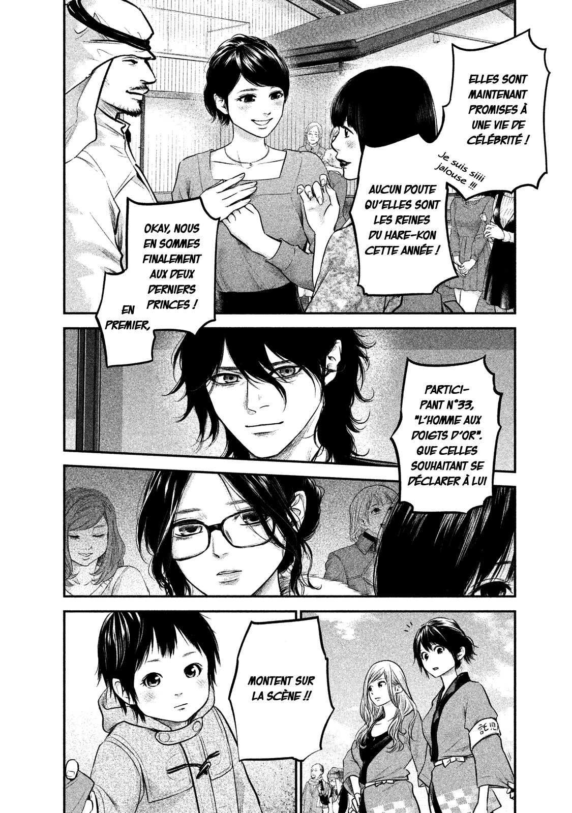 Read Hare-Kon vf Manga Online