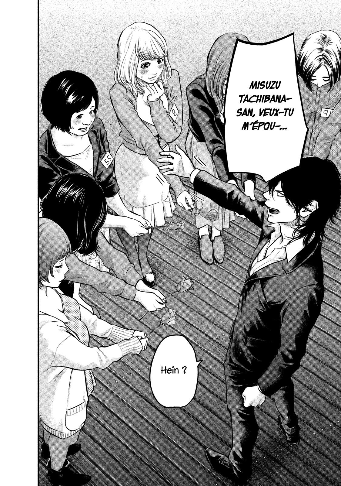 Read Hare-Kon vf Manga Online