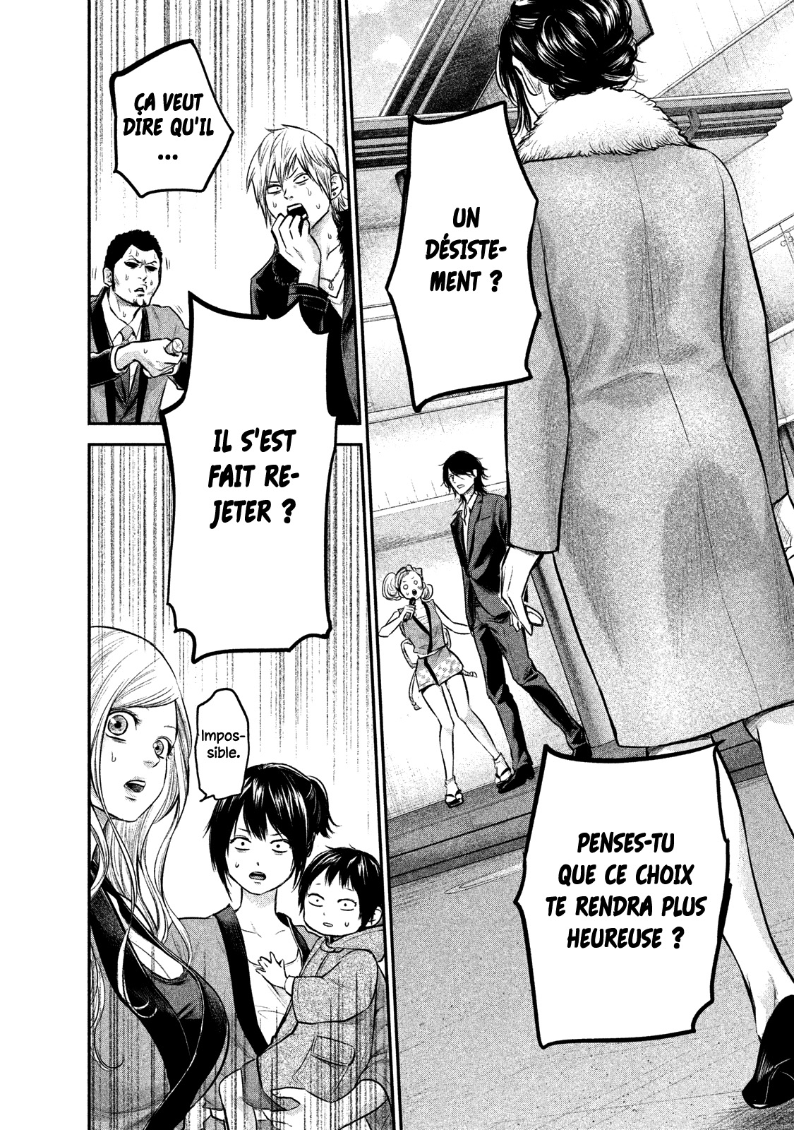 Read Hare-Kon vf Manga Online