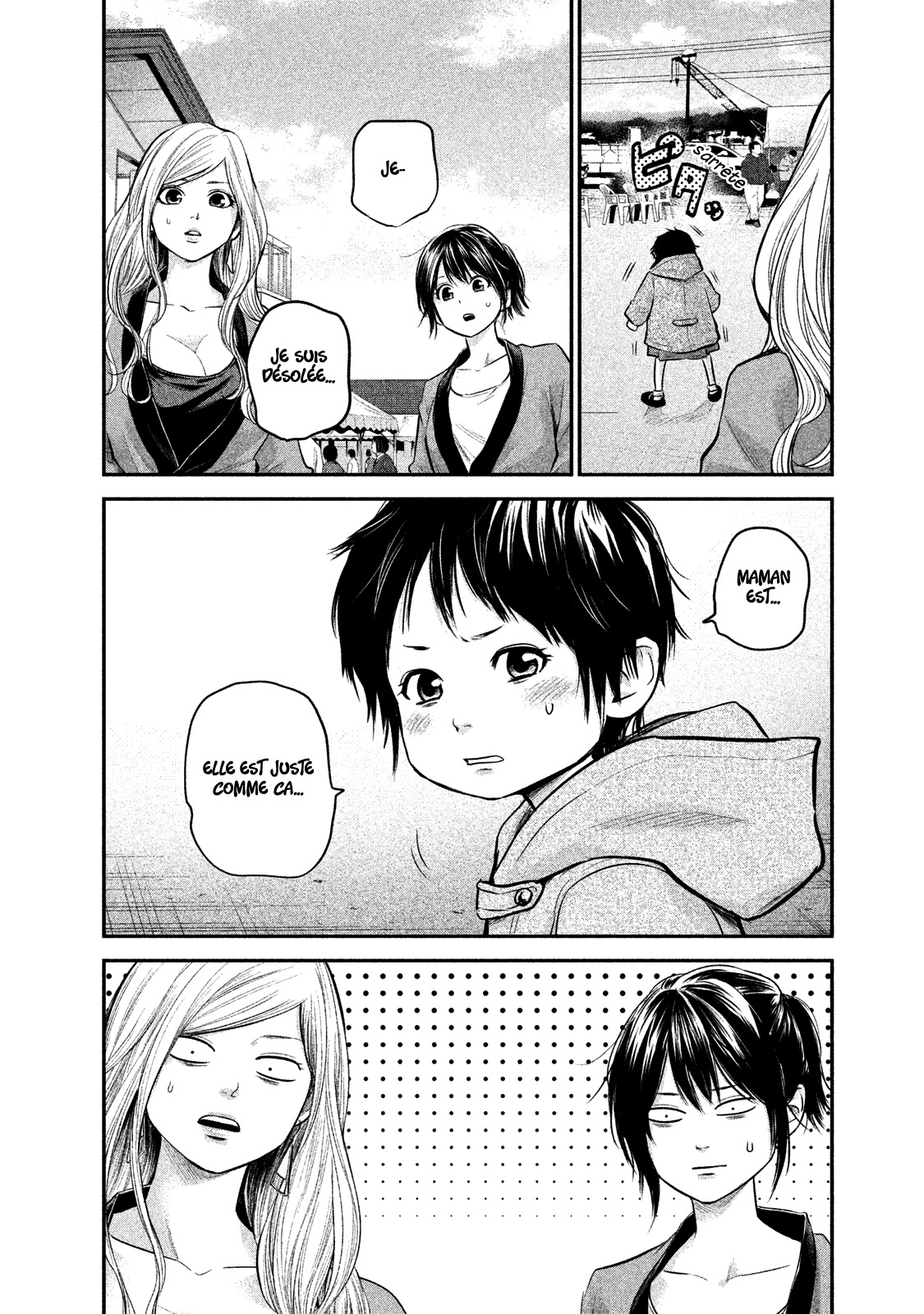 Read Hare-Kon vf Manga Online